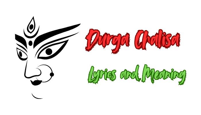 Durga Chalisa