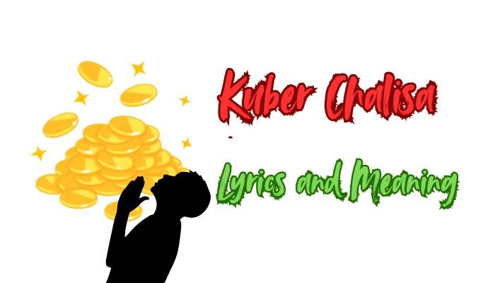 Kuber Chalisa