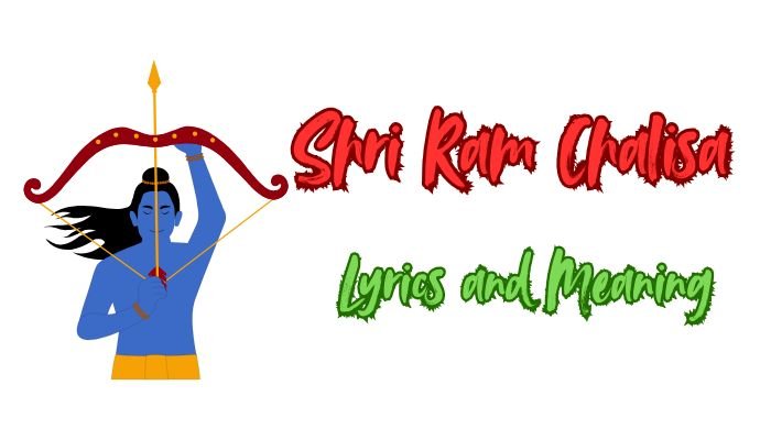 Shri Ram Chalisa